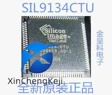 

10pcs original new SII9134CTU SIL9134CTU SI19134CTU SILIC