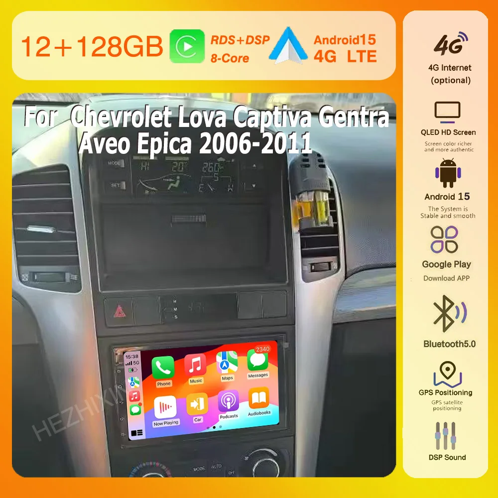 2K 8Core Android 15…