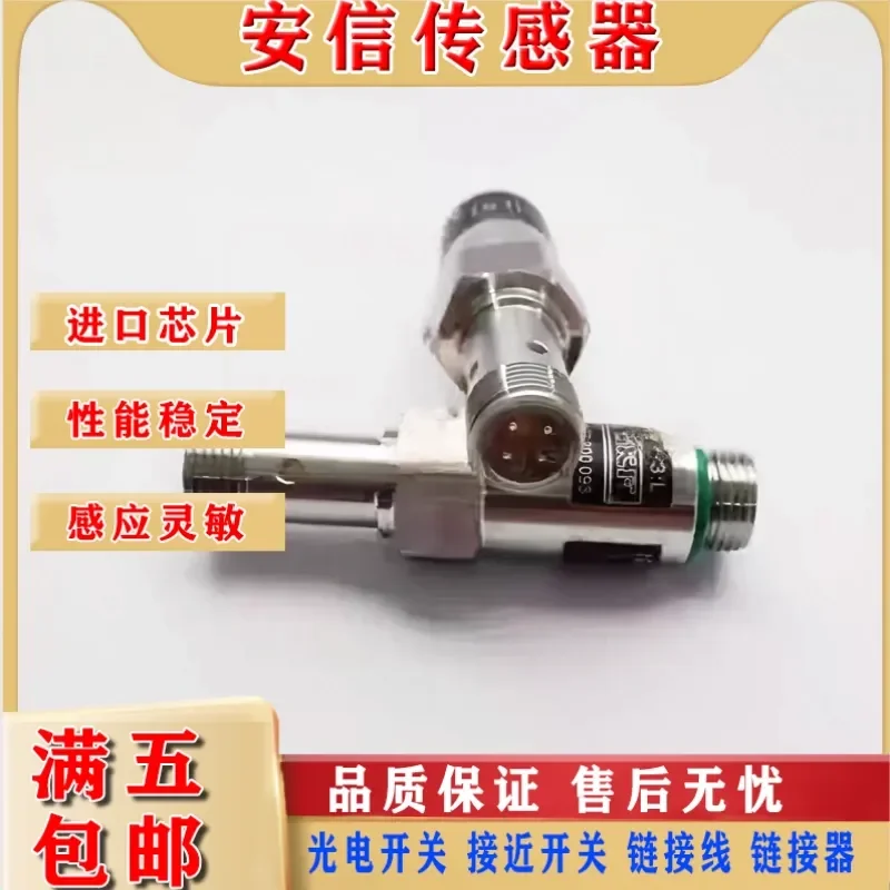 Proximity Grease Distributor for Lincoln Distribution Valve Pulse Signal Connection 519-34272-1 Plug Sensor