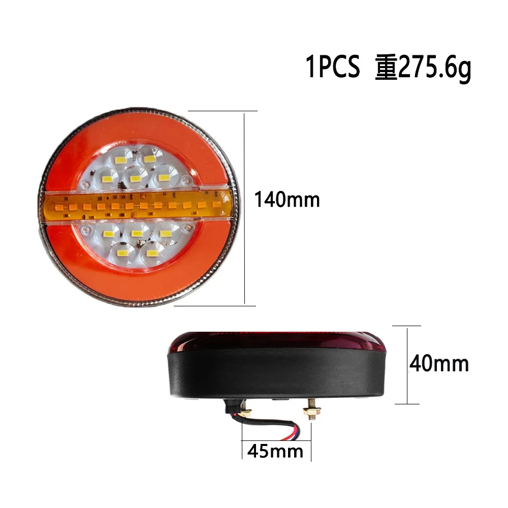 1 قطعة أضواء همبرغر الديناميكية الخلفية 12 فولت/24 فولت LED لمبة خلفية مع وامض بدوره إشارة الفرامل وضوء عكسي لمقطورة شاحنة