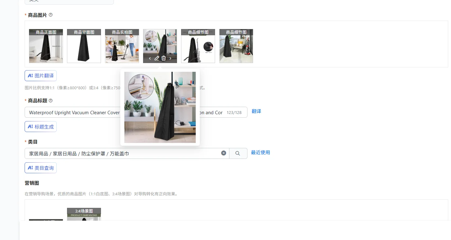 

Waterproof Upright Vacuum Cleaner Cover with Oxford Cloth Dustproof Protection and Convenient Handle Black Size 38 38 132cm