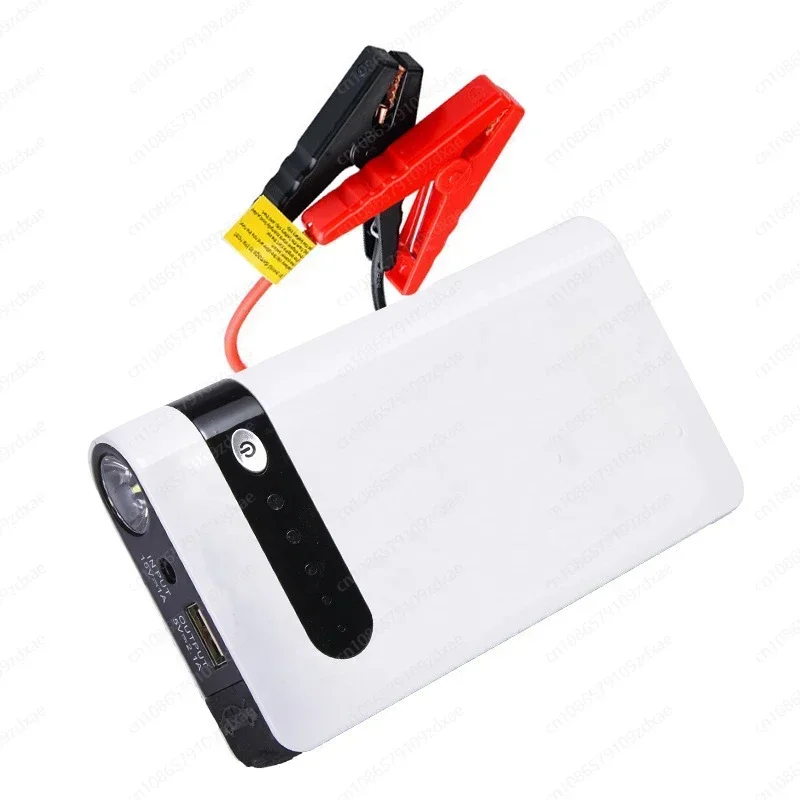 Car emergency start power supply, power bank, ultra-thin car starter, power bank, spare battery outdoor rescue