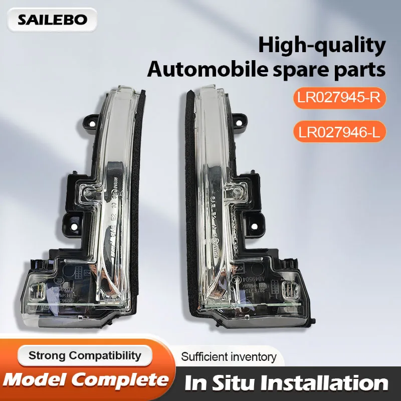 

LR027946 LR027945 For Land Rover Discovery 4 Range Rover Sport Evoque Rearview Mirror Turn Signal Light Indicator Lamp