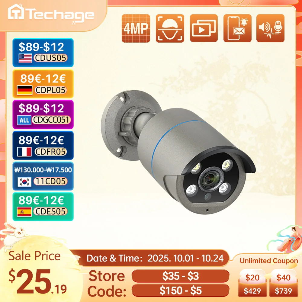 

Techage 4MP POE камера AI Smart двустороннее аудио наружное обнаружение лиц IP66 водонепроницаемая камера видеонаблюдения IP-камера безопасности