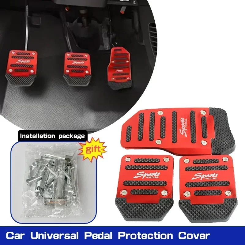 2-3PCS Car Universal Pedal Protection Cover Car Brake Accelerator Pedal Manual Gear Pedal Type Tool for Universal Pedal