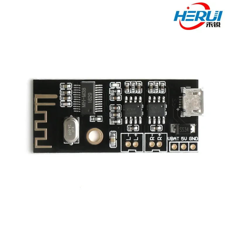 DIY Bluetooth audio receiver module Wireless non-destructive car speaker Changed Bluetooth 4.2 module