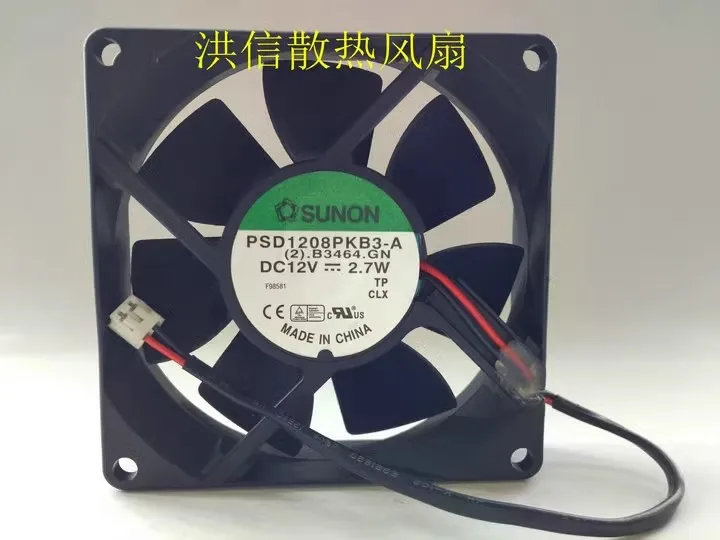 Free shipping with original PSD1208PWB3-A DC12V 2.7W 8CM chassis server cooling fan