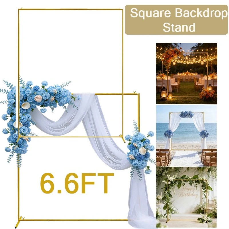 

6.6 Inch Golden Square Backdrop Stand,Golden Adjustable Tube,Metal Square Balloon Arch Stand, Suitable for Wedding,Graduation