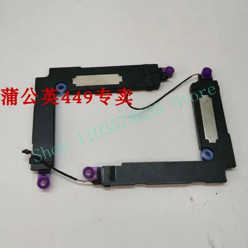 WW. New Built In Speaker For Lenovo C950 5SB1B88051