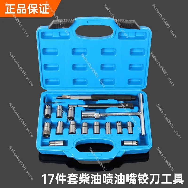 Diesel Injector Seat Reamer Set Carbon Cleaning Tool for Valve Seat 6 to 17 Piece Kit view 2