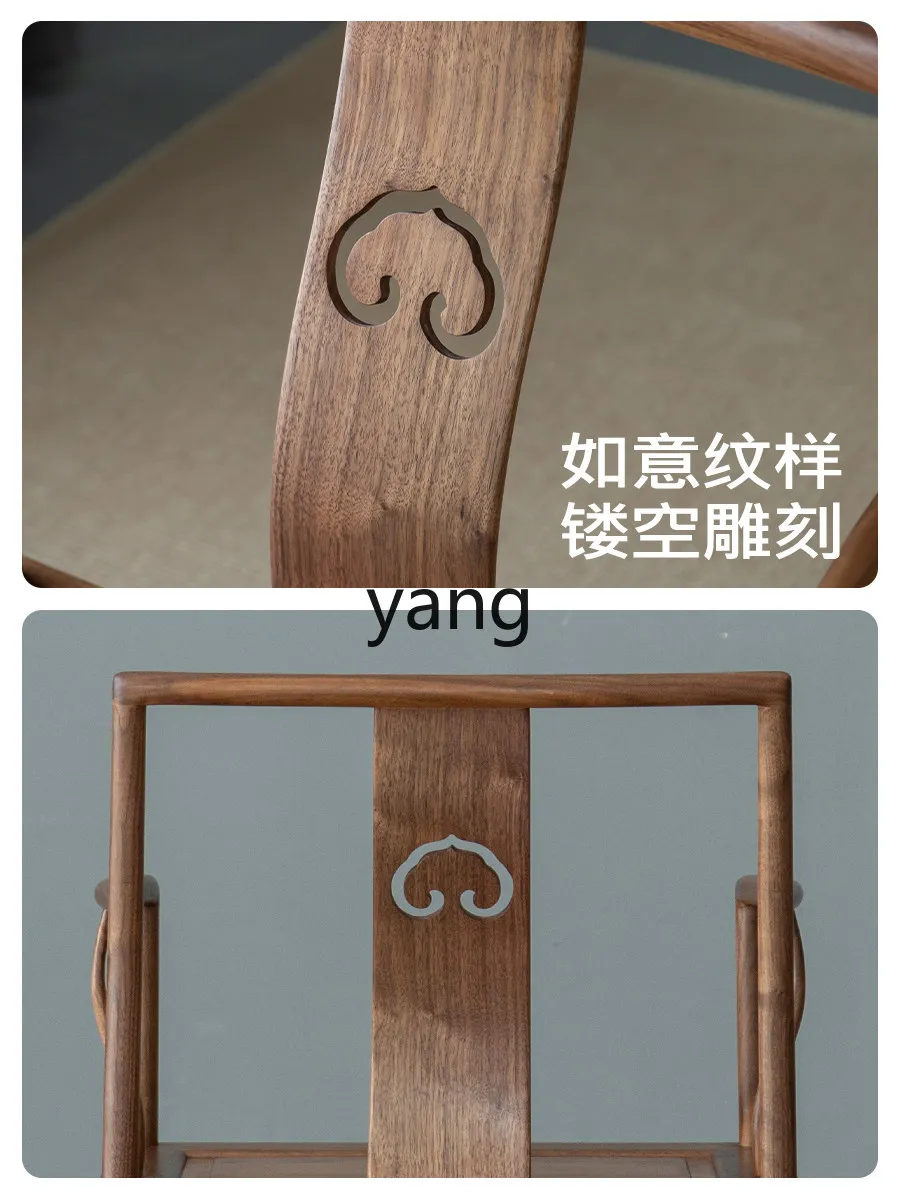 LTT new Chinese style Taishi chair three-piece set solid wood official hat chair black walnut armchair combination