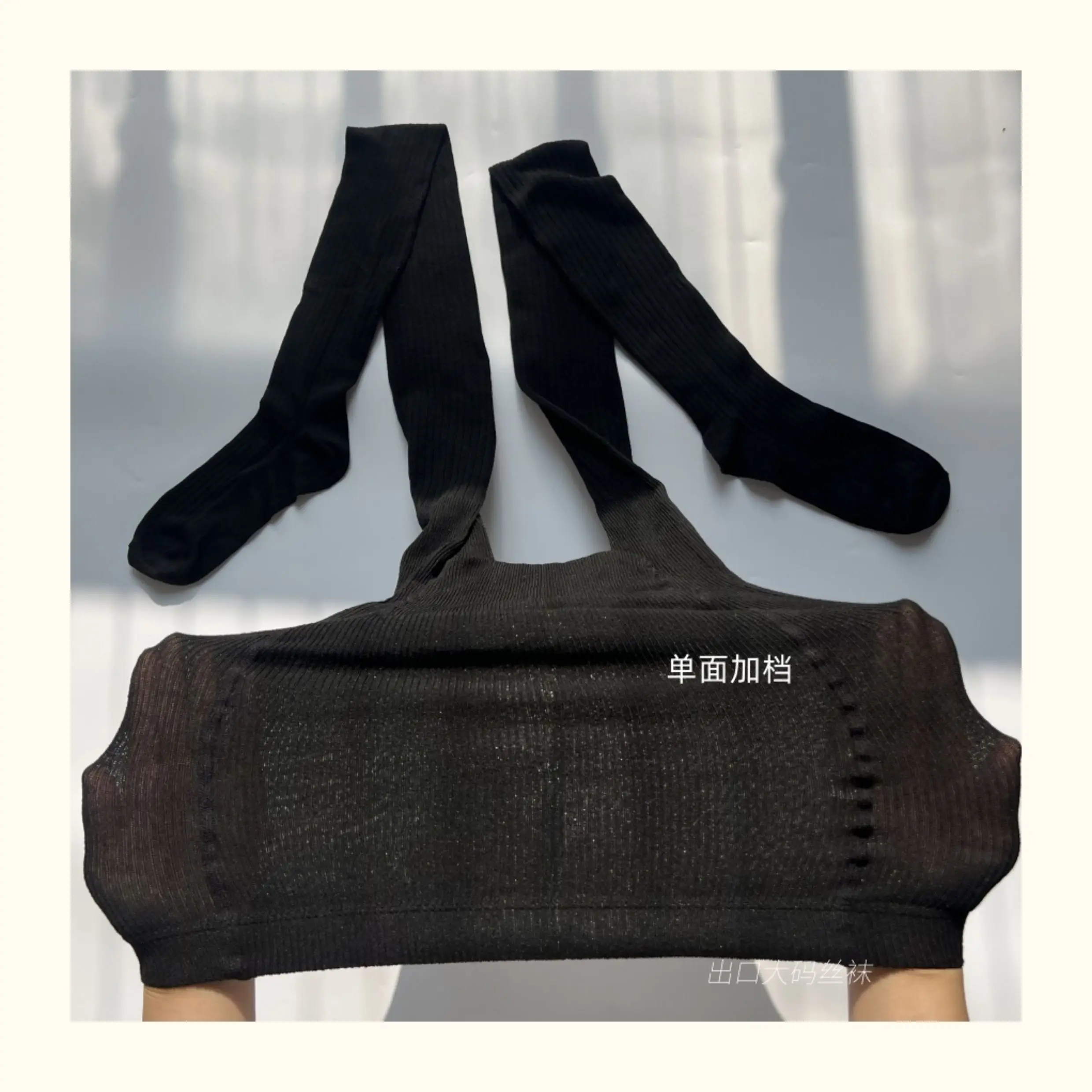 

Длинные женские колготки длиной 50-80 кг, большие размеры, вязаные средние носки в вертикальную полоску, зимние толстые весенне-осенние леггинсы 160-180 см