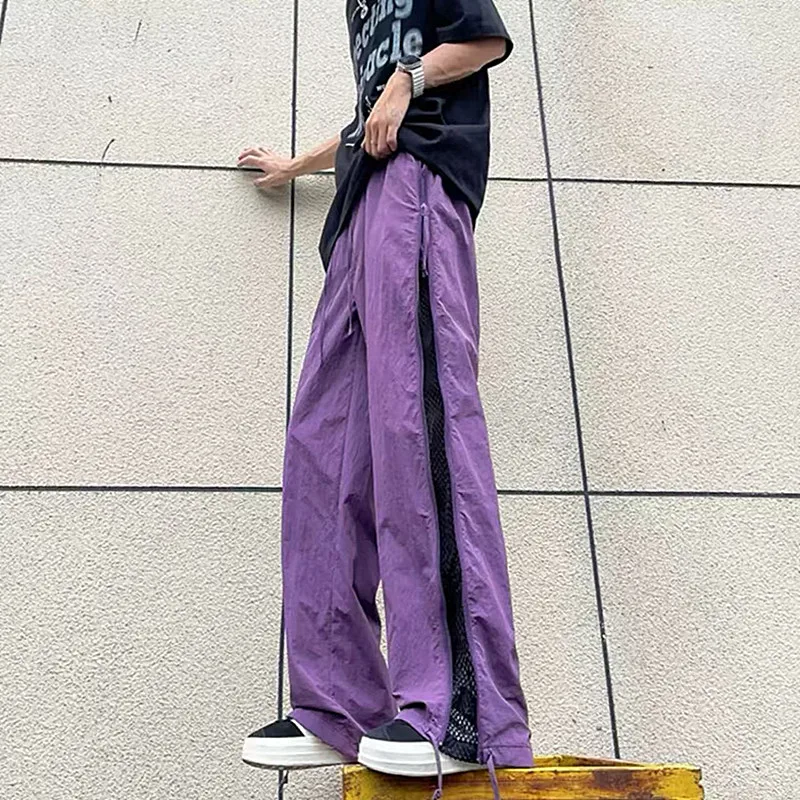 American Sle Workwear Pants Men's Summer Outdoor Mountain Climbing Hiking Qui Dry Ice Silk Casual Long Pants