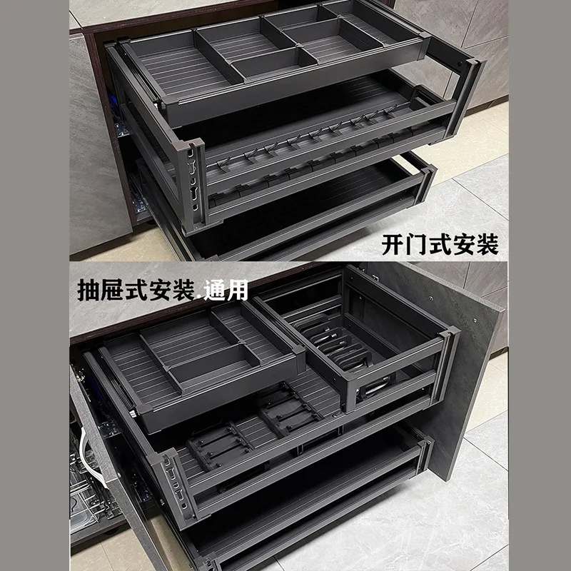 Deepened basket Kitchen cabinet Drawer type Aluminum alloy bowl basket Drawing in the middle Dish rack Cabinet Seasoning