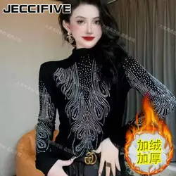 Autumn/Winter Elastic Base Shirt Women Long Sleeve Heavy Duty Hot Drilled Tailored Flesh Covering Warm Slim Stylish Interior Top