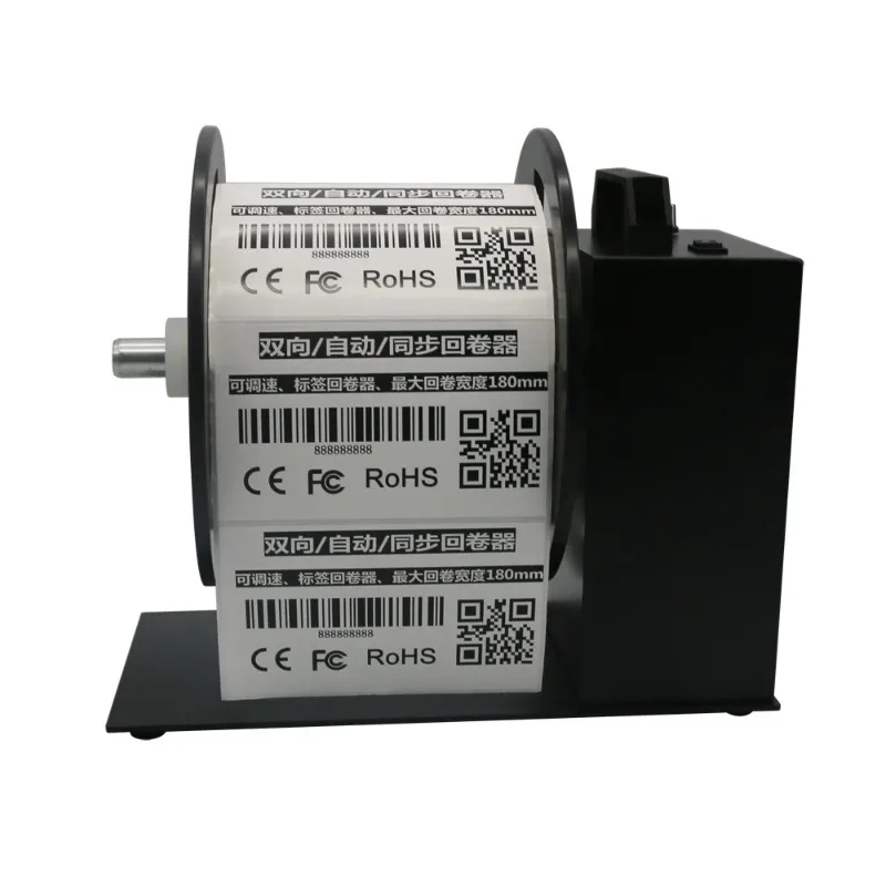 Automatic Barcode Wash Care Label Hang Tag Sticker Label Rewinder Stand Rewinding Machine