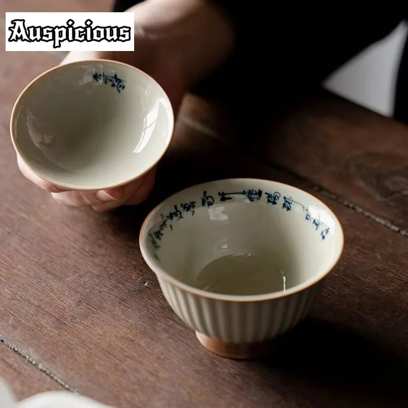 150ml Retro Plant Ash Glaze Ceramic Tea Tureen Pure Handwritten Cold Night Cover Bowl Household Tea Maker Gaiwan Kung Fu Tea Set