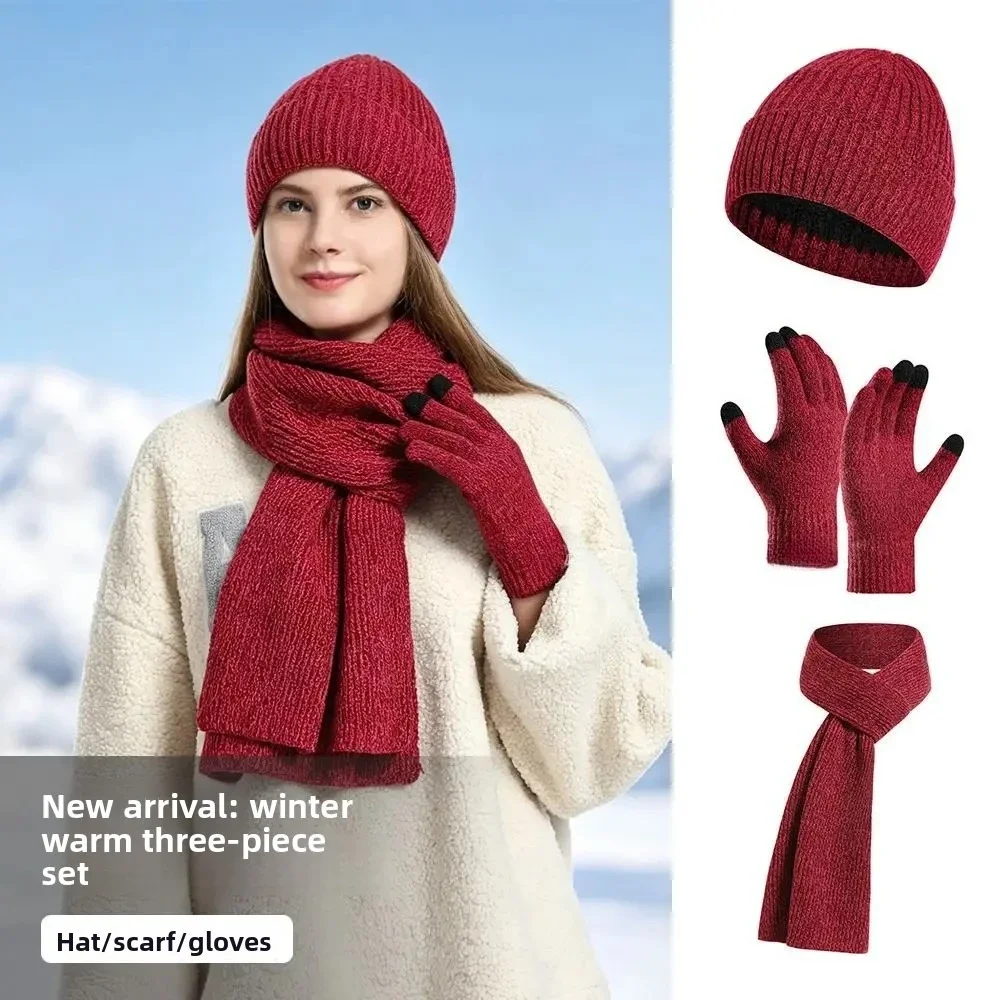 100% Acrylic 3-Piece Set Warm Knitted Hat Scarf Gloves Mixed Color Thick Yarn Autumn Winter Daily Outdoor Wear for Men And Women