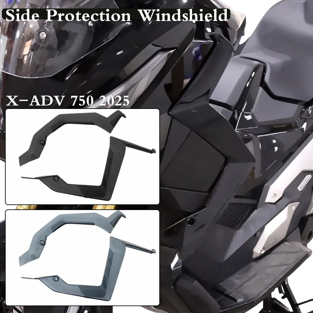 2025 FOR HONDA XADV750 X-ADV 750 Modification Winding Strip Wind Cutting Fixed Wind Wing Leg Shield Side Protection Windshield