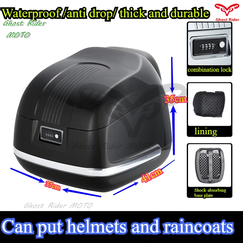 

New 40L motorcycle trunk large capacity trunk material ABS material large electric car tail box scooter trunk motorcycle box