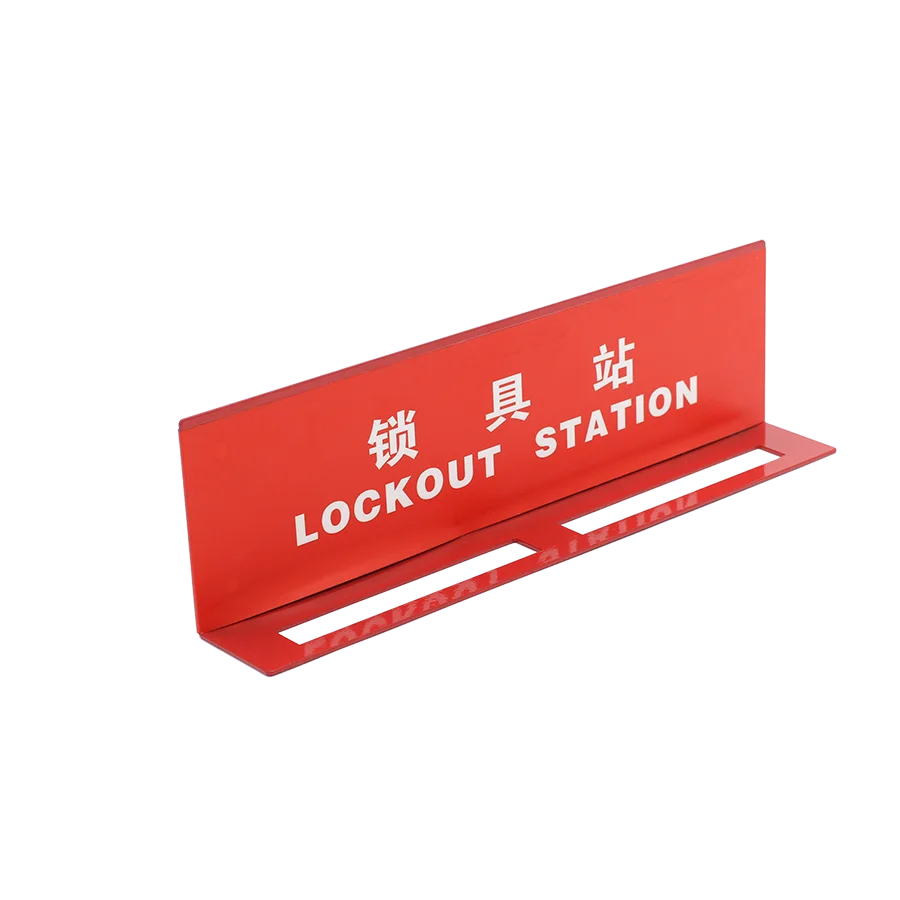 Wall - mounted 10 - position metal padlock rack lockout tagout station board