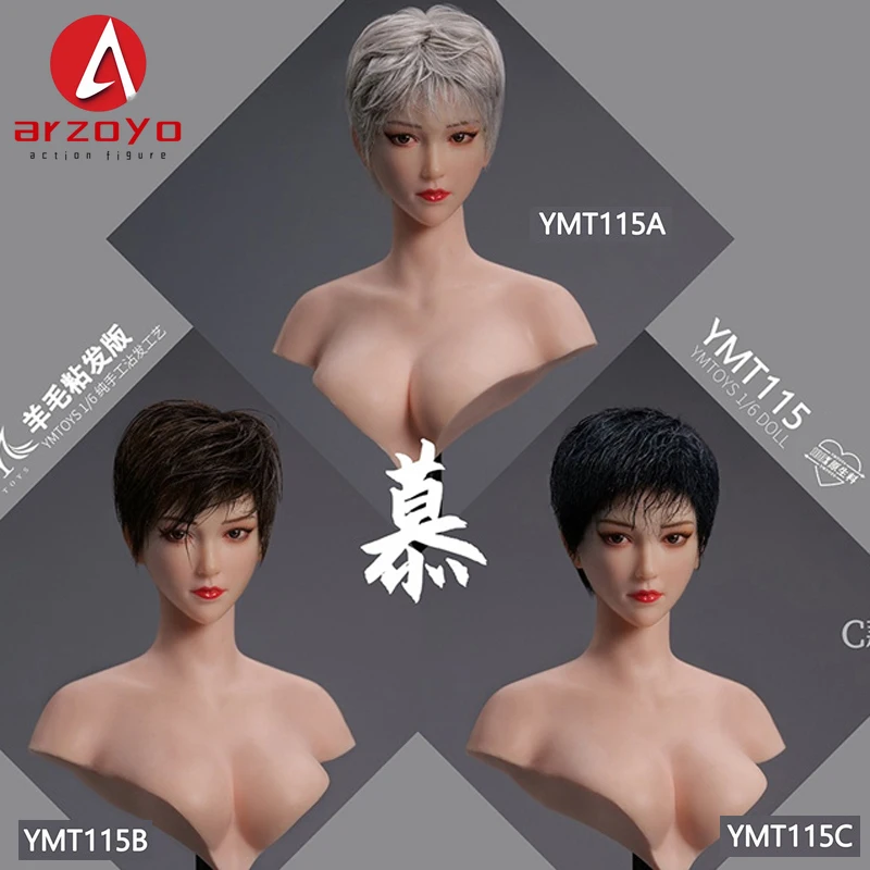 

2025 Q2 YMTOYS YMT115 1/6 Gril ПВХ Голова Резьба Модель Шерсть Липкие Волосы Версия Подходит 12 ''Женский Солдат Фигурка Тела Куклы