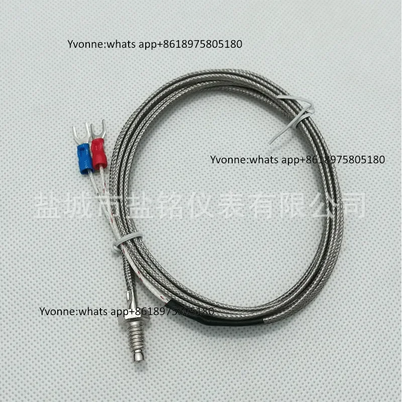 Manufacturer supplies E-type thermocouple 0-400 degree E-type thermocouple probe temperature sensor