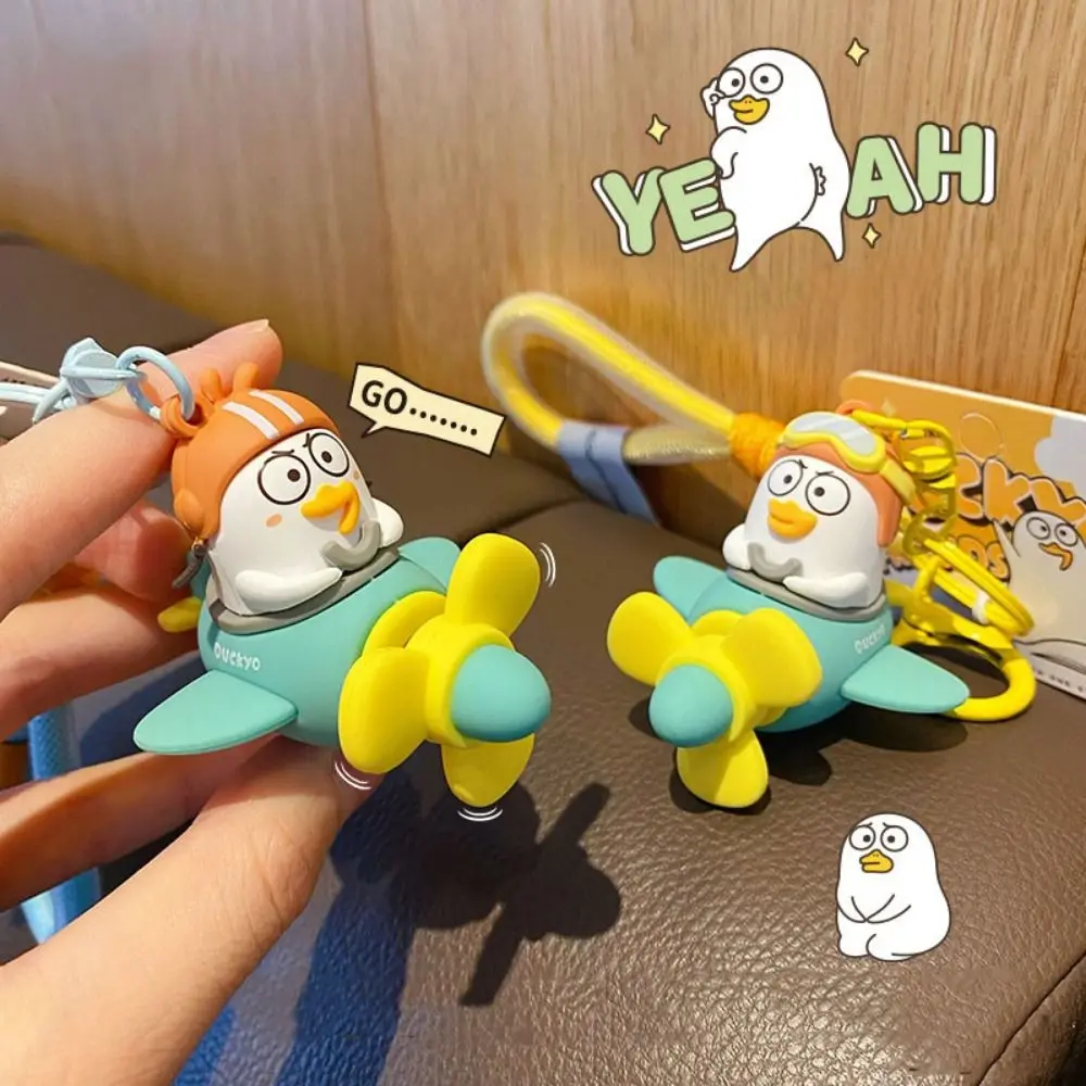 3D Little Liu Duck Keychain Cartoon Cute Wacky Schoolbag Pendant Rotating Small Plane Creative Key Ring Accessories Gifts