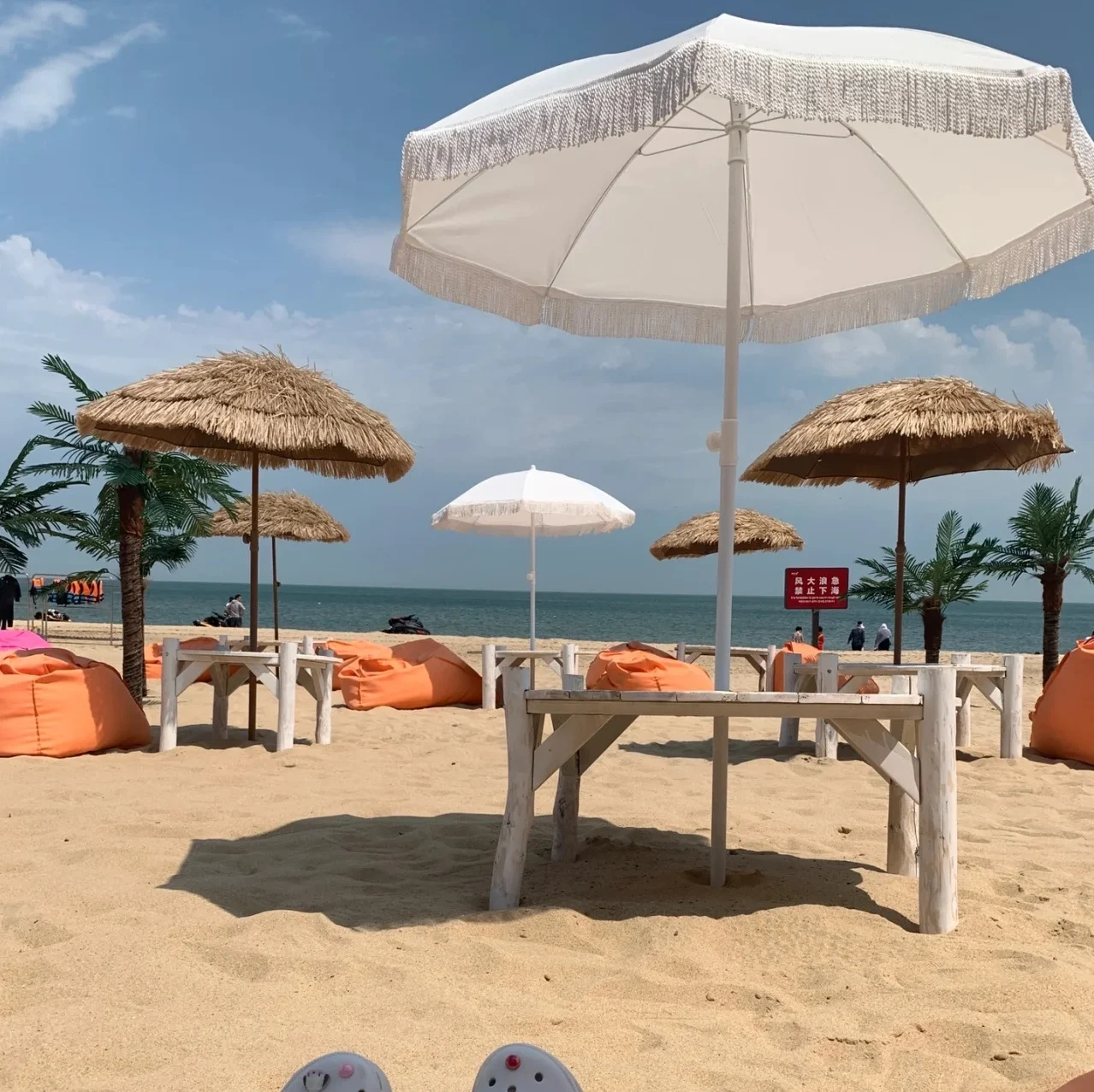 

White Outdoor Parasol Outdoor Beach Sun Umbrella Balcony Garden Tassel Umbrella Leisure Retractable Folding Umbrella