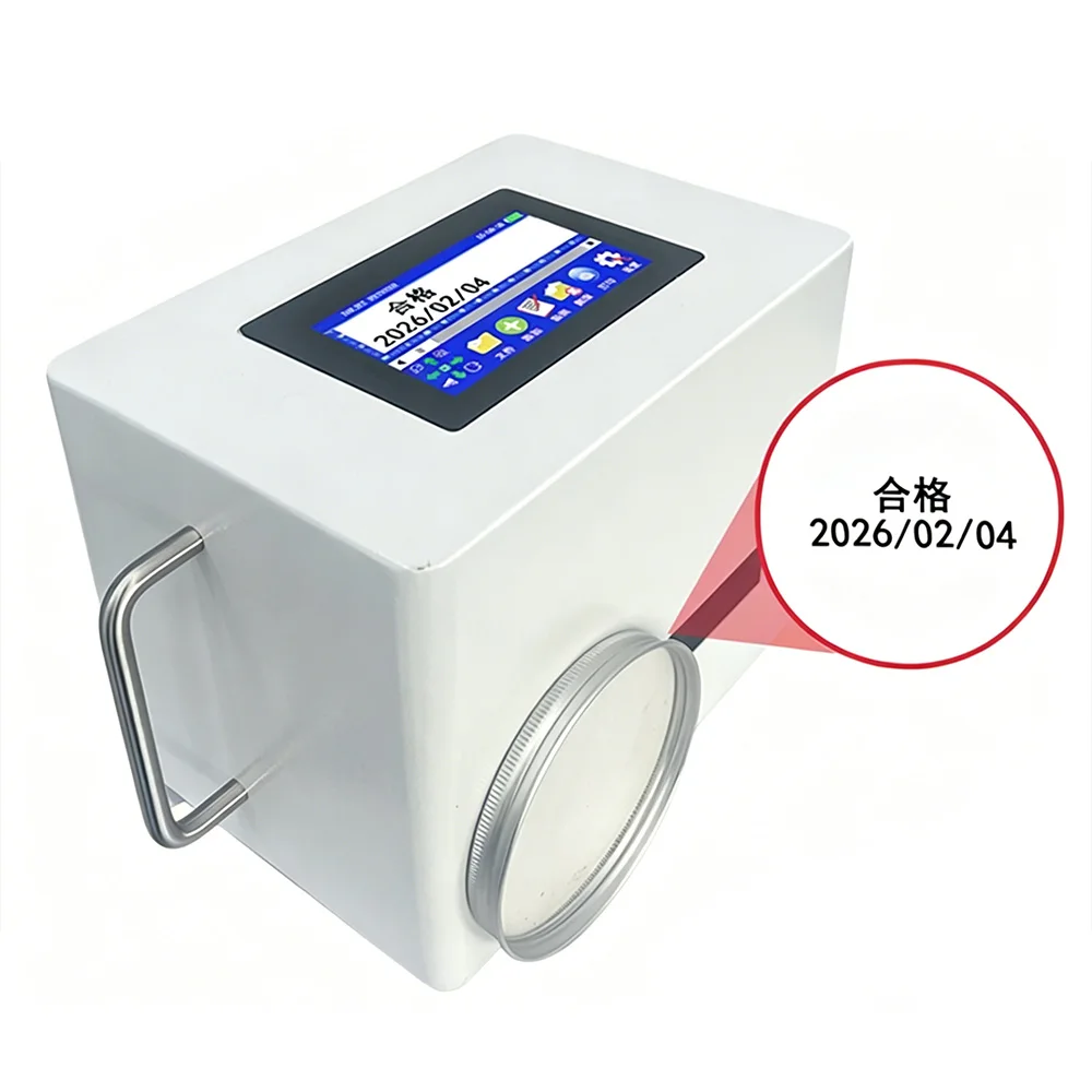 Yaomatec 12.7mm/25.4mm Date  Batch Number  Logo QR Code Label machine Portable Desktop Static inkjet Printer