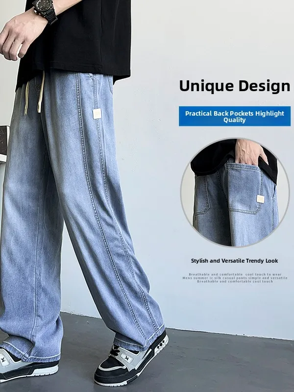 

Модные американские свободные джинсы прямого кроя, тонкие летние повседневные длинные брюки для мальчиков-подростков, модные широкие брюки