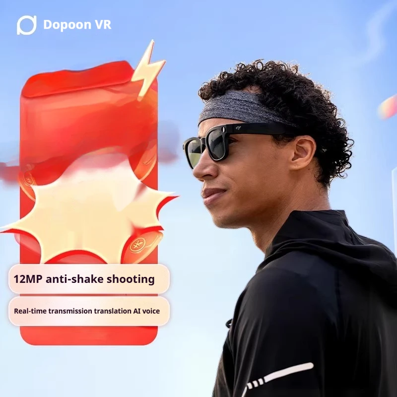 Dapeng Digital Vision Ray AR Glasses 5P High-transparency Lens 46g IMX681 Sensor Smart Glasses 12 Million Pixels portable Gifts