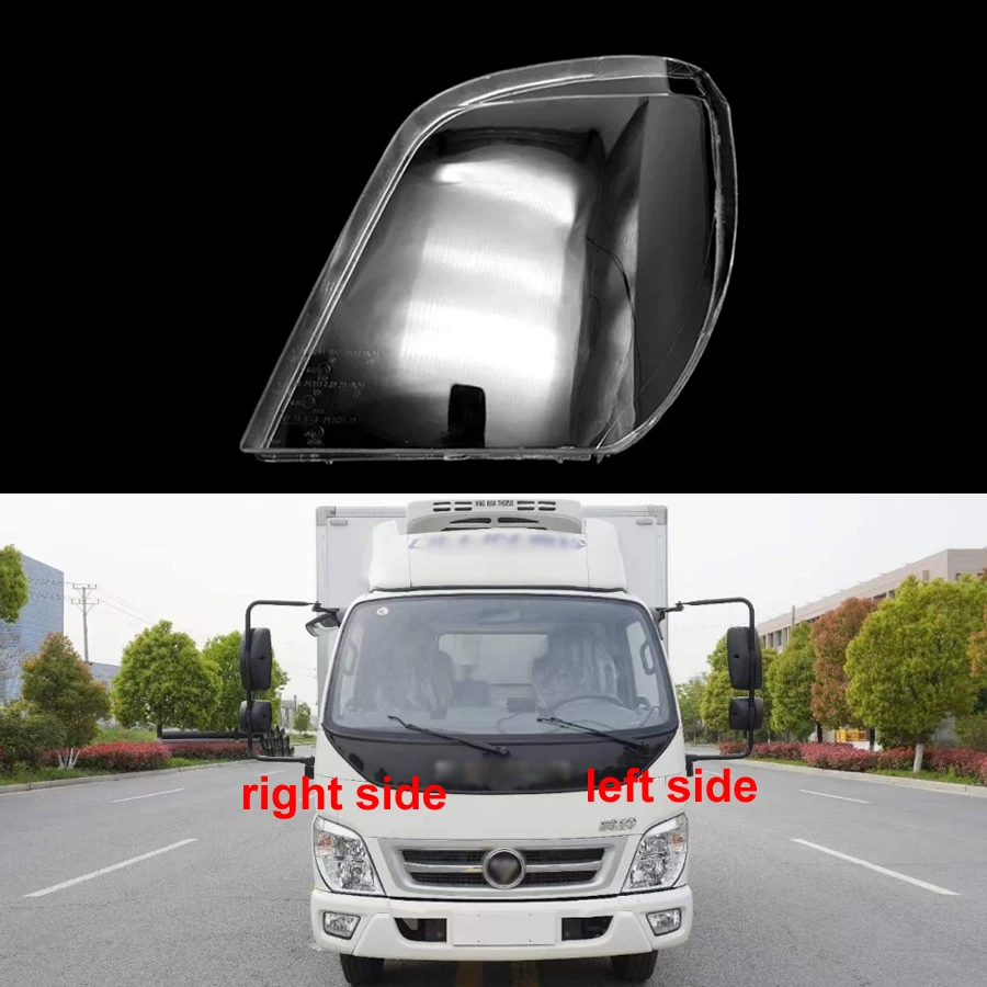 

For Foton Ollin CTX TX Headlight Cover Transparent Headlamp Shell Lamp Shade Lens Replace Original Lampshade Plexiglass