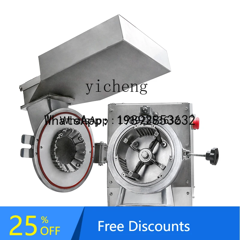 A1 Flow Type Oily Grinder Ultrafine Grinder Commercial Grinder Chinese Medicinal Materials Panax notoginseng Powder Small