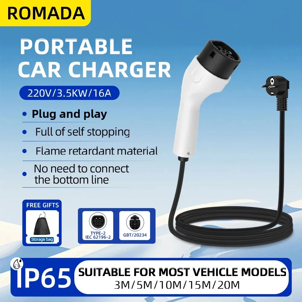 ROMADA 3.5KW 16A Type2 IEC62196 EV Portable Charger 3M-20M Cable EVSE EU Plug Wallbox Adapter For Electric Vehicle