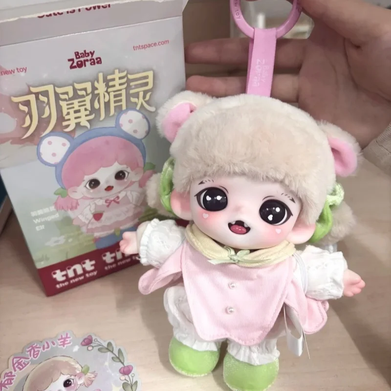 

Новая 100% оригинальная плюшевая подвеска Zoraa Wings Elf Series Blind Box, милый подарок на день рождения, коллекционные игрушки для девочек