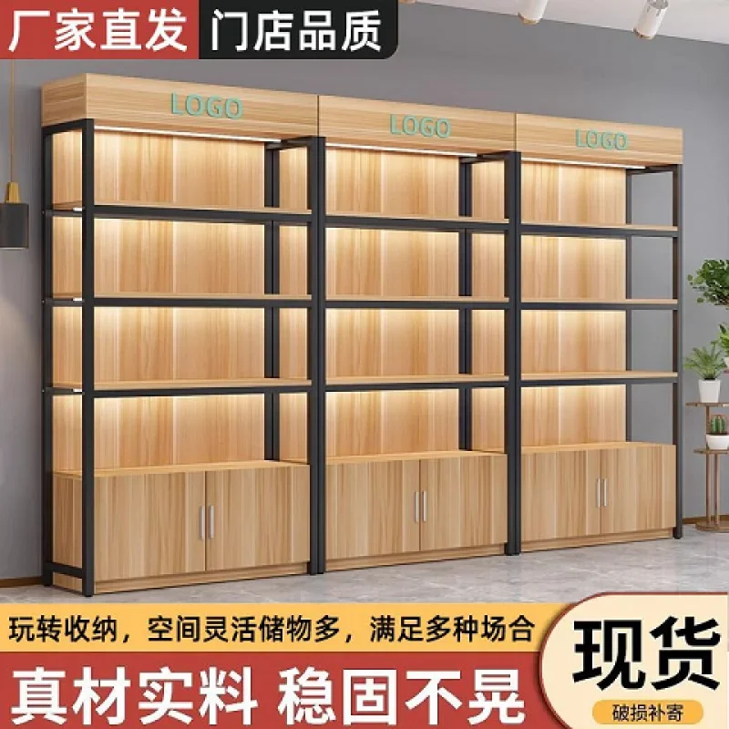 Custom  Shelf Display Shelf Supermarket Product Container Shelf Showcase Multi-Layer Maternal and Child Sam