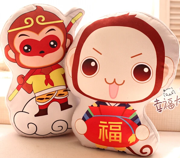 Candice guo cute plush toy Chinese Monkey king Sun Wukong hold Fu pocket bring luck soft pillow cushion birthday Christmas gift