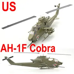 Easy model 37098 1/72 raf cobra AH-1Fヘリコプター航空機TH07323-SMT2