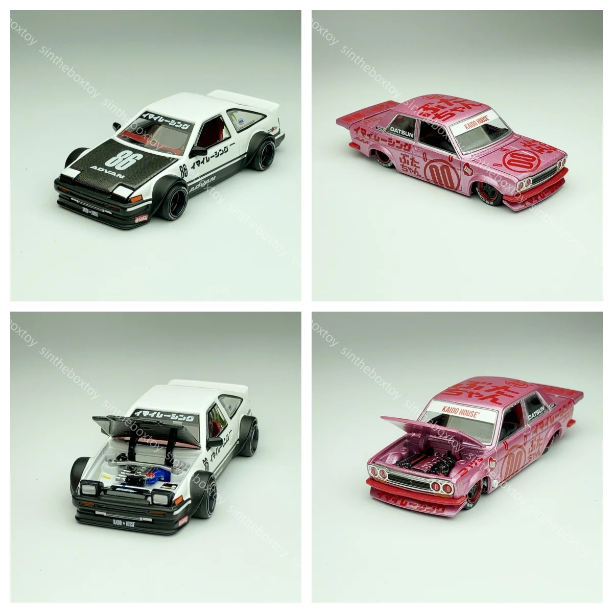 Kaido House 1/64 180 Sprinter Trueno Kaido Street V1 AE86 Datsun 510 Pro 161 Diecast Model Car