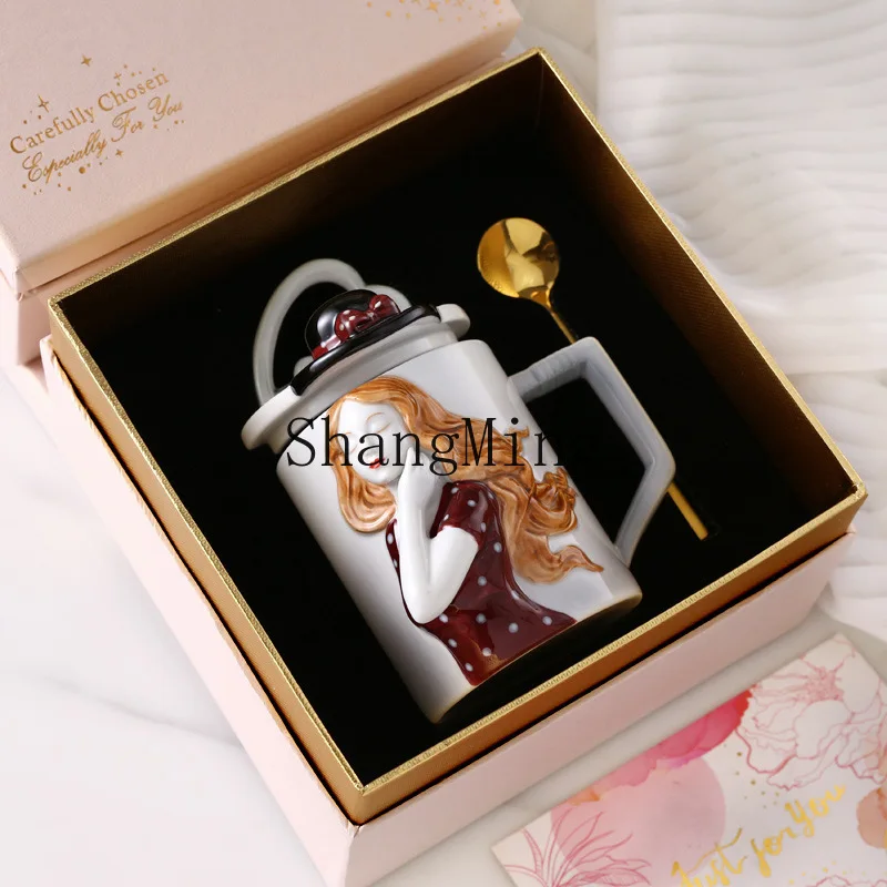 

CL relief mug creative cover water cup office coffee cup student couple ceramic cup