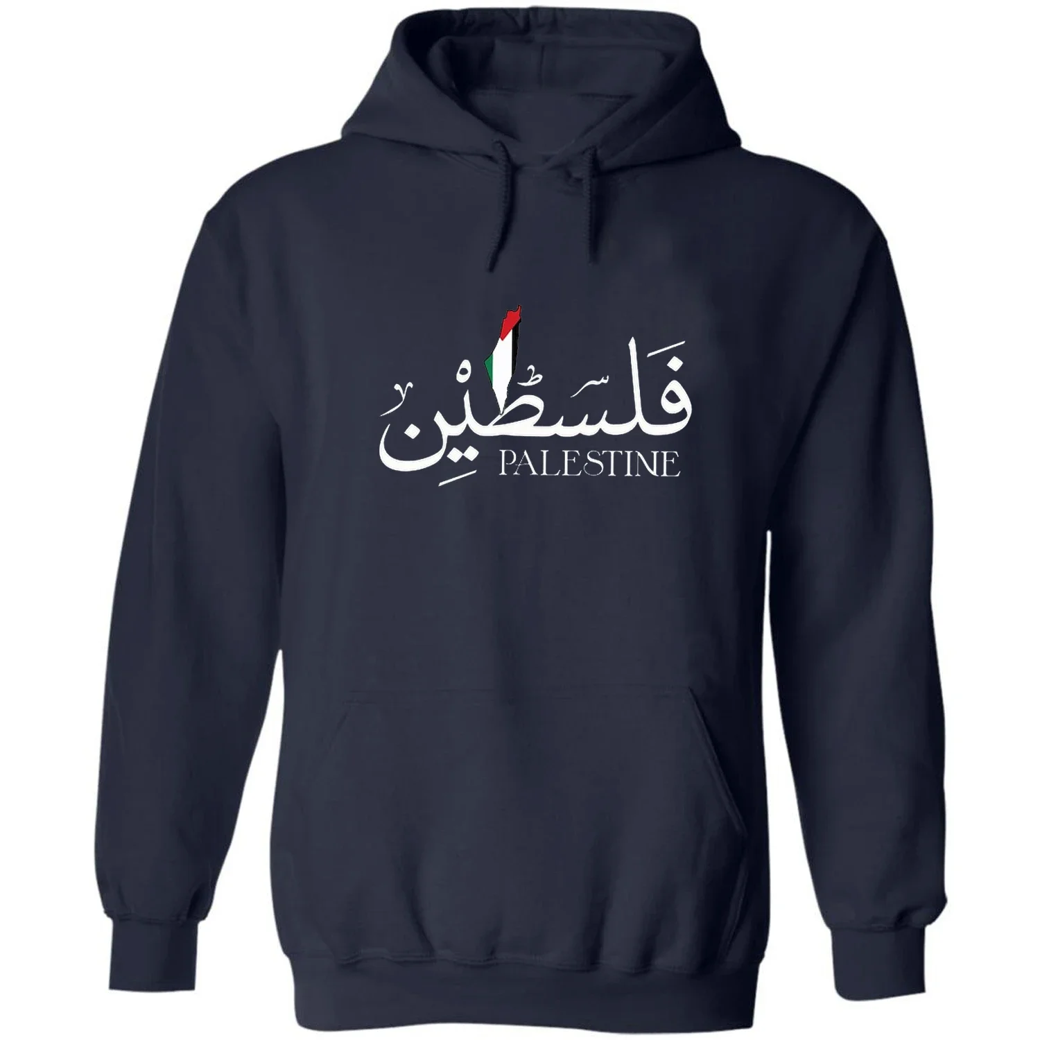 Palestinian Flag Map Arabic Font Palestine Pullover Hoodie New 100% Cotton Comfortable Casual Mens Sweatshirt Streetwear