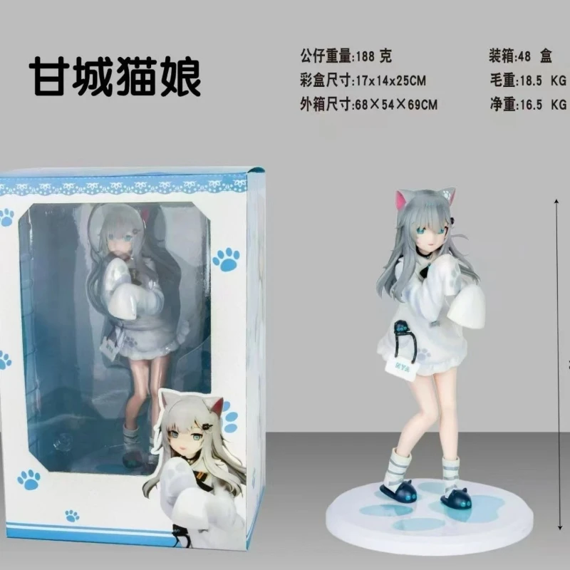Amagi Cats [النسخة المحلية] إصدار محدود، فتاة جميلة GK الشكل العصرية لعبة نموذج تمثال الديكور AZ الطرفية