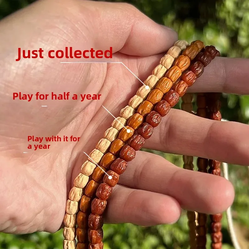 اليدوية قسط 108 الخرز العاطفة البذور سوار النمط التبتي مستقيم قطع حفرة عميقة سطح أملس دائرة واحدة بذور الصنوبر #4