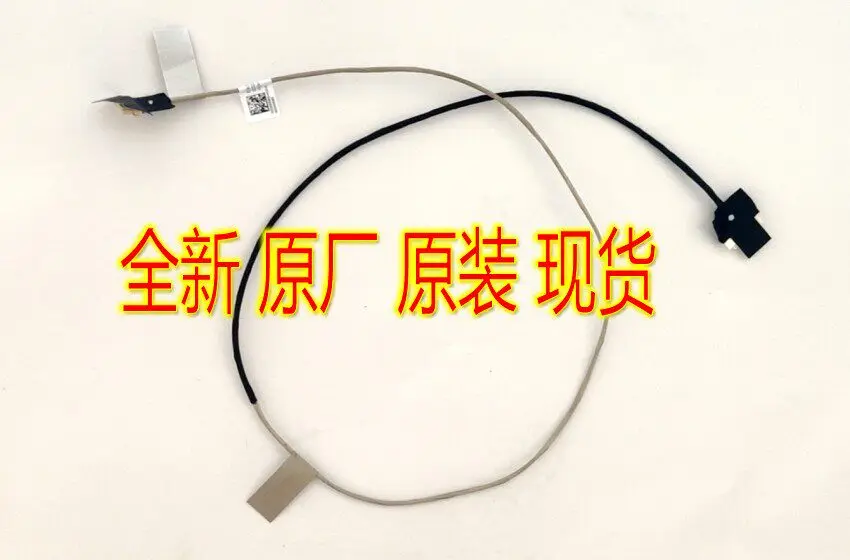Replacement Backlight Cable and High Voltage Cable for Lenovo AIO 520C 27IMB All in One Desktop Laptop Screen Display