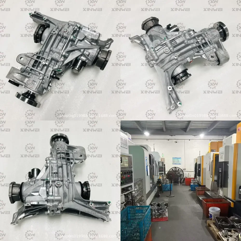 

AP01 Rear Differential Gear for Q5 LA4 LA5 A6L A7 S4