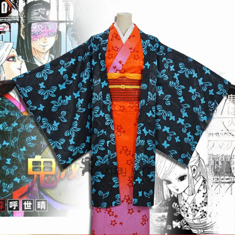 Disfraz de Anime Demon Slayer Ubuyashiki Amane para mujer, disfraz de Cosplay, ropa de kimono elegante, uniforme de fiesta de Carnaval y Halloween