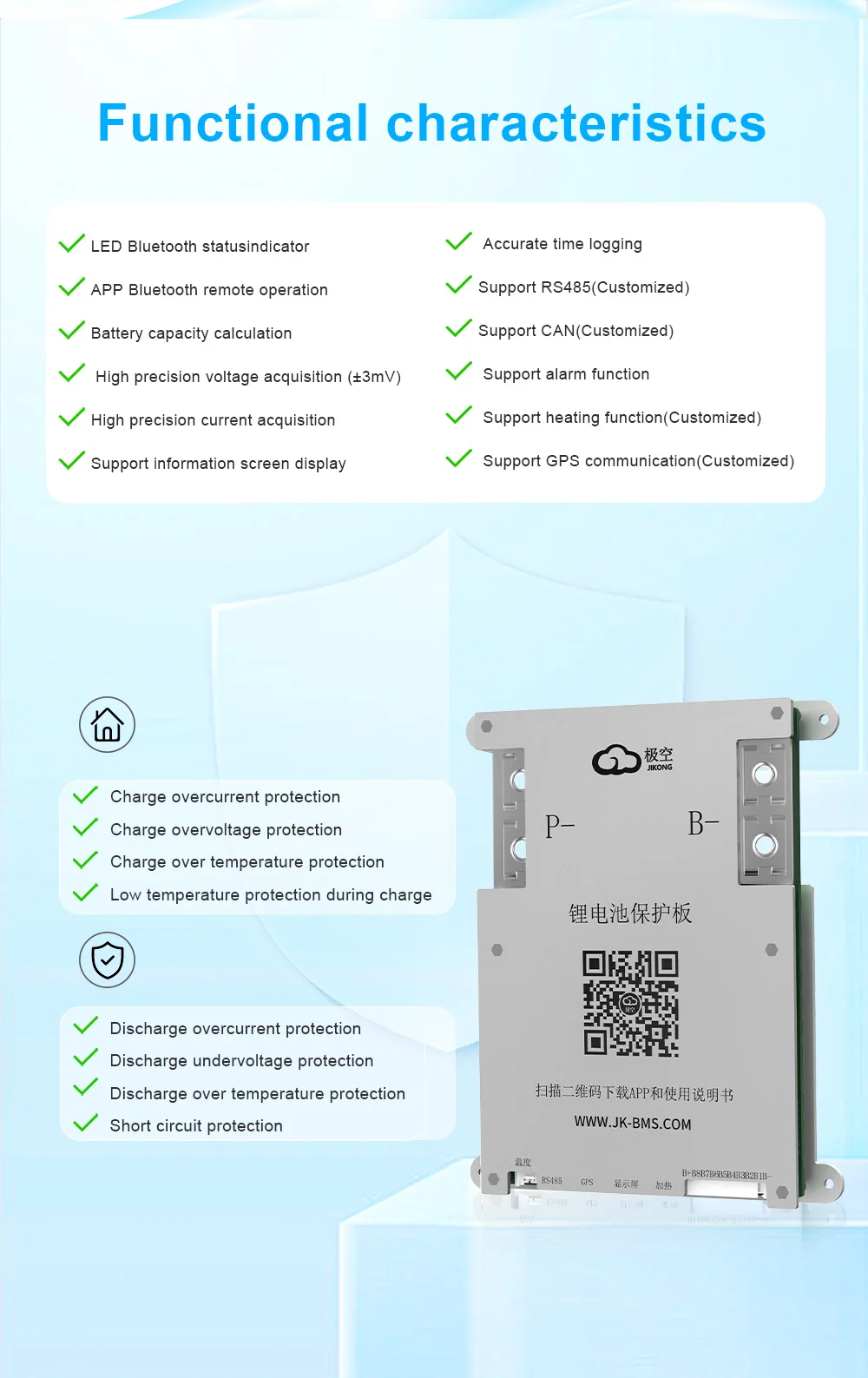 JIKONG BMS Smart BMS CANBUS 4S 5S 6S 7S 8S 200A 12V 24V Batterie mit 2A Aktivem Balancer für LifePO4 LTO LI-ION Batterie BMS JK BMS – Detail 5