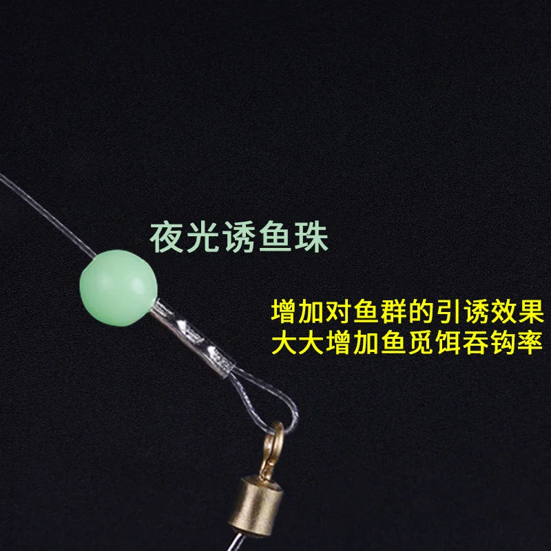 

Steel Wire Fishing Hot Hoy3Hook Fishing Group Three-Hook Anti-Winding Topmouth Culter Weever Yellow Cartfish Tossing Sea Fishing