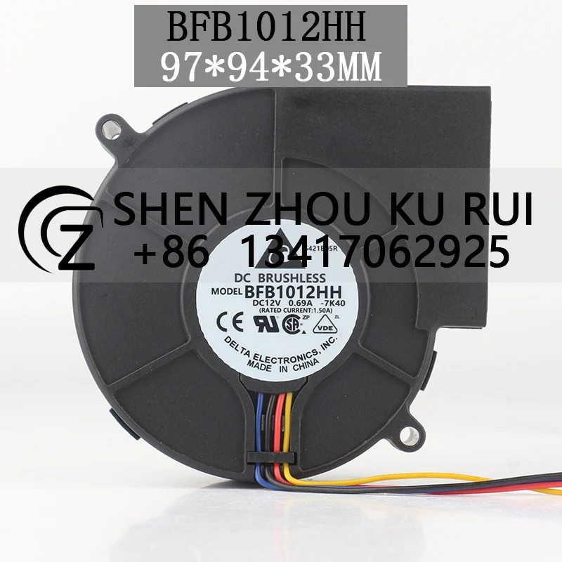 

Delta BFB1012HH-7K40 24V 48V DC12V 0.69A AC EC 9733 9.7CM Outdoor barbecue USB blower Centrifugal turbine cooling fan